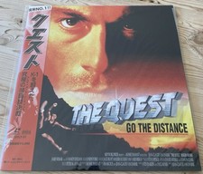 Quest distance. laser for sale Quest distance. laser for sale  HEMEL HEMPSTEAD