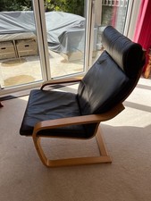 poang footstool leather for sale poang footstool leather for sale CRAWLEY