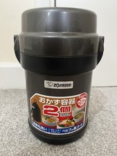 Zojirushi jaf14 1.23l for sale  KINGS LANGLEY
