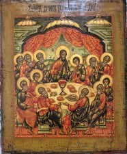 Antica icona russa usato  Padru