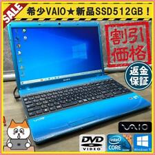 SONY VAIO PCG-71311N Note PC Laptop PC SSD 512GB RAM 4GB CPU Core i5 Windows10 comprar usado  Enviando para Brazil