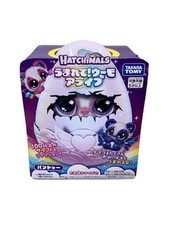 Takara Tomy Girl Born Woomo Alive fechado Hachimals Pandoo Daj73 comprar usado  Enviando para Brazil