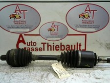 Giunto cardanico albero d'occasion Giunto cardanico albero d'occasion  Rosières-près-Troyes