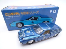 tomica cars for sale tomica cars for sale WHITLEY BAY
