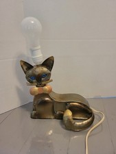 Vintage metal siamese for sale  Parkston