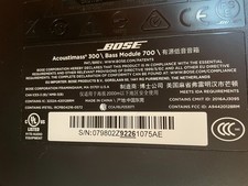 bose 300 gebraucht kaufen bose 300 gebraucht kaufen Wüstenrot