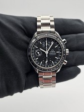 Mega speedmaster day gebraucht kaufen  St Wendel