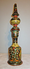 Antique persian enamelware for sale  Jersey City