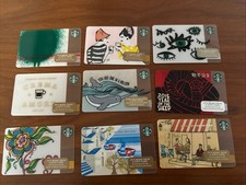 starbucks limited edition card for sale starbucks limited edition card for sale Tucson
