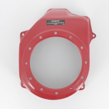 Volute lanceur moteur d'occasion  Auxonne