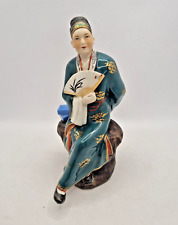 Vintage chinese figure for sale  DARTFORD