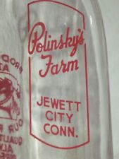 Vintage red glaze for sale  Duncannon