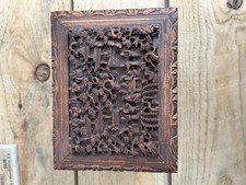 Stunning vintage oriental for sale  LANCING