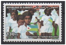 Djibouti 1996 mi. d'occasion  France