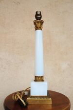 Pied lampe bronze d'occasion  France