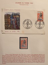 1er jour fdc d'occasion  Sète