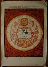 PÓSTER DE VANGUARDIA ORIGINAL SOVIÉTICO RUSO Trabajadores y campesinos, aprenden a gobernar segunda mano  Embacar hacia Argentina