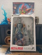Play arts kai d'occasion  Aubière