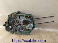 Carter moteur droit d'occasion  Languidic