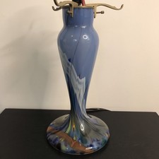 Vintage art glass for sale Vintage art glass for sale  BOSTON