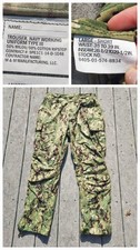 navy digital camo for sale navy digital camo for sale Elkton