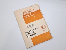 material didatico comprar usado material didatico comprar usado  Enviando para Brazil