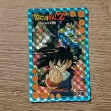 Carte dragon ball d'occasion  Orthez