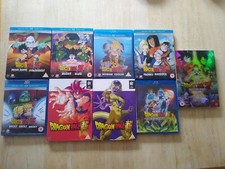 Lot dragon ball for sale  LONDON