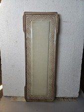 Heizkörperverkleidung gebraucht kaufen  Memmelsdorf