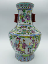 Magnifique vase porcelaine d'occasion  Saint-Calais
