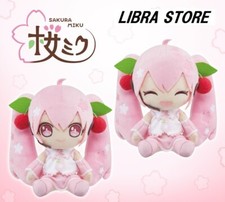 Peluche rare hatsune d'occasion  Expédié en France