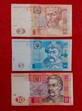 Ucraina lotto banconote usato  Telese Terme