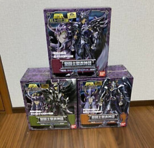 Boneco Bandai Saint Cloth Myth Aiacos Minos Radamanthys Surplice saint seiya comprar usado  Enviando para Brazil
