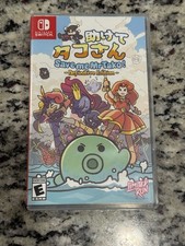Save mr. tako for sale  Phoenix
