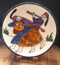 Albanian lika hat for sale  Hadley