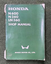 Honda n600 n360 d'occasion  Expédié en Belgium