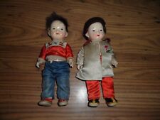 Pair vintage oriental for sale  BARROW-IN-FURNESS