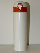 Nutrifresh thermal bottle for sale  WALLINGTON