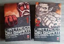 Lotto manga attacco usato  Torino