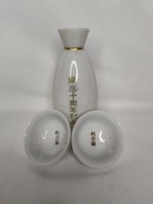 Tajimi ozeki sake for sale  Porter