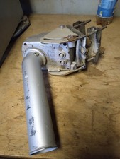 Digipower motor diseqc for sale  WREXHAM