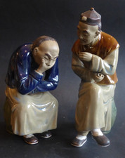 Statue asiatique sculpture d'occasion  Mussidan