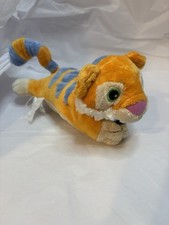 Animal jam rare for sale  Visalia