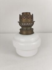 Lampe pétrole ancienne d'occasion  Chalon-sur-Saône
