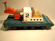 1964 sears tin for sale  Aliquippa