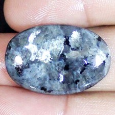 Cabochão oval 29,00 ct natural neolita pietersita 21X32X4mm pedra preciosa solta BC-45, usado comprar usado  Enviando para Brazil