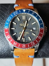 Meccaniche veneziane nereide gebraucht kaufen  Dörentrup