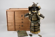 N92d01 japan samurai gebraucht kaufen  Neu-Ulm