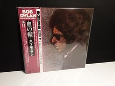 BOB DYLAN "Blood On The Tracks"Lp Japan-Obi-Vinyl Top Blonde Dire Hard Hits Vol  comprar usado  Enviando para Brazil