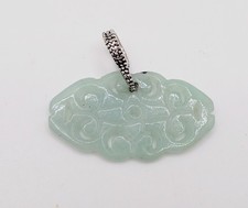 Vintage mint colored for sale  Weirton